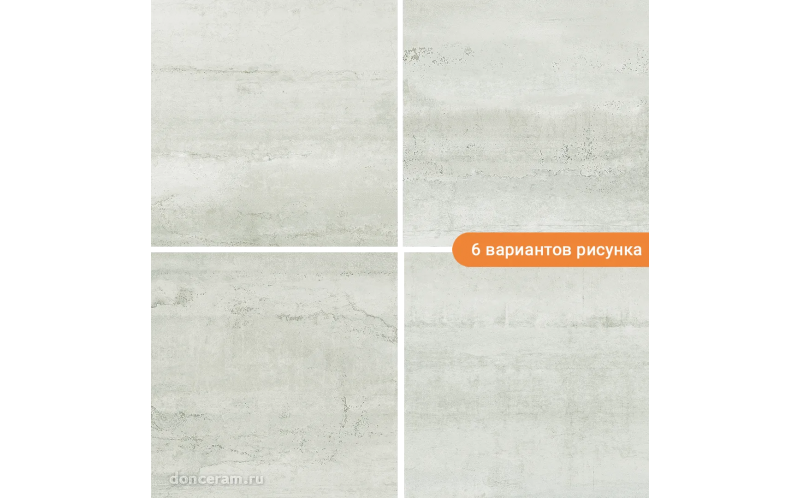 Керамогранит Pienza Grey 60x60