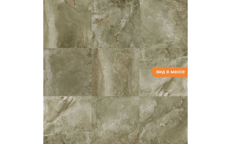 Керамогранит Borneo Gris 60x60