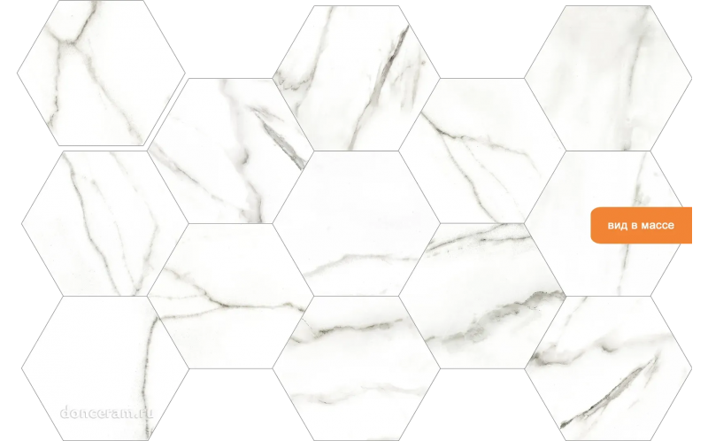 Керамогранит Calacattas-Pulpis Calacatta White Hex 20x24