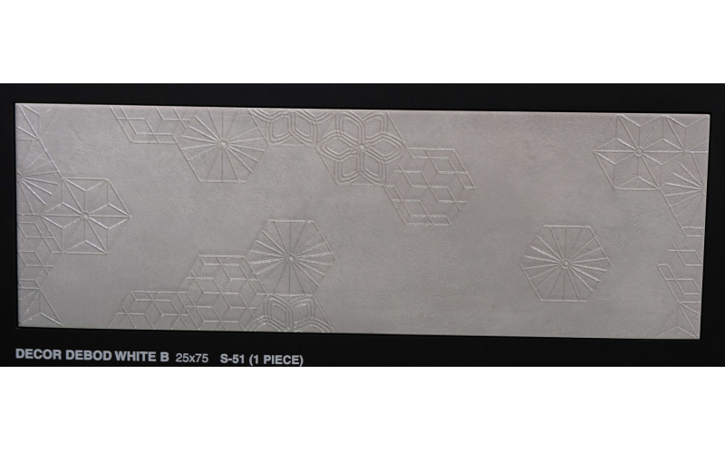 Декор Cromat One Dec Debod White B 25x75