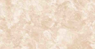 Напольная плитка Madeni 574 Beige 49,5X49,5