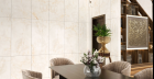 Керамогранит Buono Ceramica Onice Crema Carving 60x120 (O4453C)