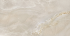 Керамогранит Delacora Onyx Breez Crema sugar-эффект 600x1200x9,5 (60120ONB01)