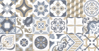 Плитка New Trend Artwood Pattern 300x600x9 (WT36AOD55)