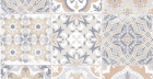 Керамогранит Alma Ceramica Country sugar-эффект 600x600x9 (GFU04CTR14R)