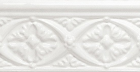 Бордюр Adex Relieve Bizantino Blanco Z (ADNE4002) 7,5x15