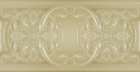 Бордюр Classic 10 Ivory 7,5X15