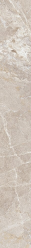 Плинтус Marmostone Норковый 7ЛПР (K951308LPR01VTE0) 7,5x60