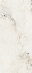 Керамогранит StaroSlabs Brecha Crema Elegance Polished 2800x1200x6mm (С0005678)