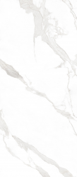 Керамогранит StaroSlabs Patagonia Bianco Soft Satin 2800x1200x6mm (С0005681)