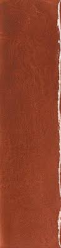 Керамогранит Fap Ceramiche fRMW Glim Rosso Cuore Brillante 6x24 (УТ-00036358)