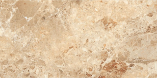 Керамогранит Papier Braccia Polished 60X120