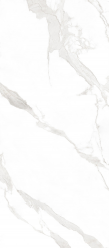 Керамогранит StaroSlabs Patagonoa Bianco Grace Grace Digital Matt 2800x1200x6mm (С0005750)